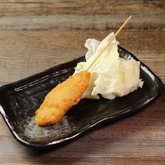 あじ〈1本〉