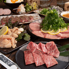 肉と酒 十べえのコース写真