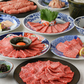 焼肉Lab 難波店のおすすめ料理1