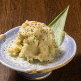 雨降らしのおすすめ料理3
