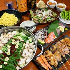 食堂 一休の写真