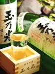 桃山丘陵から湧き出る水を使った、京都の蔵元の地酒『玉乃光』。