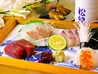 松鶴寿司のおすすめポイント3