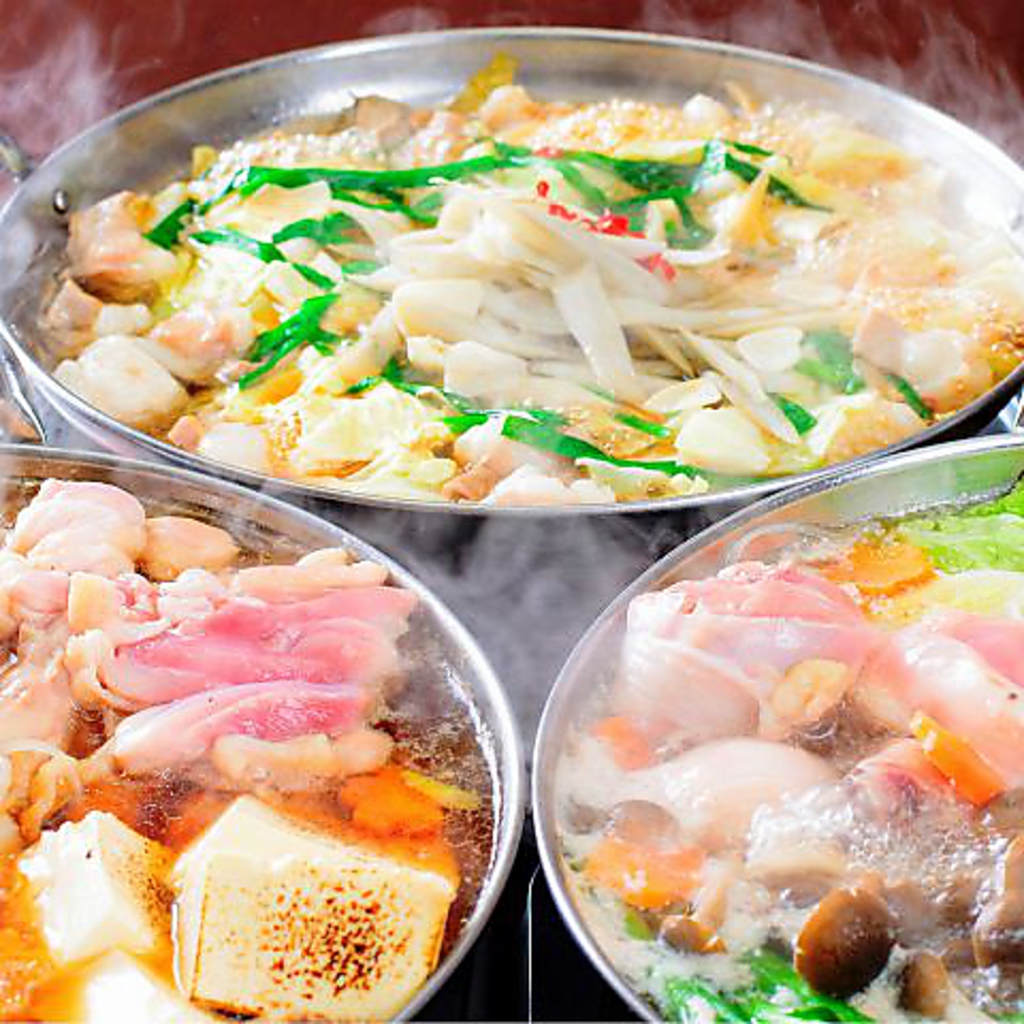もつ鍋、鶏塩鍋などお鍋の種類が豊富！！