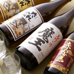 ★多彩な焼酎も魅力★焼酎も多数入荷中！