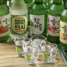 韓国居酒屋ばんぐり天王寺店のおすすめポイント1