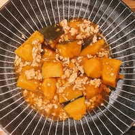 日替わりのおばんざい