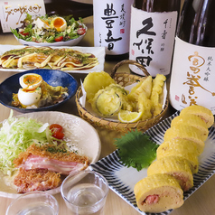 さくら庵 Sakura an 京都駅前のおすすめ料理3