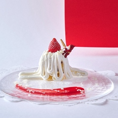 いちごのクリスマス“生”モンブラン〈わたしだけの“ホール”ケーキ〉の写真