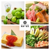 寒い季節にぴったり！仙台名物せり鍋がおすすめ☆