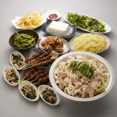 八剣伝 JR河内磐船駅前店のおすすめ料理2