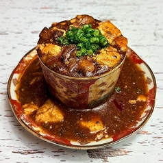 炭火鶏のこぼれ麻婆豆腐