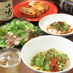 お酒が進む絶品創作料理の数々