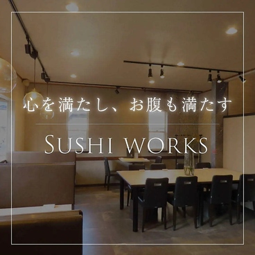 浦和 SUSHI WORKSの雰囲気1