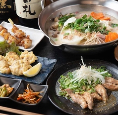 旬鮮炭火 THE 吟のコース写真