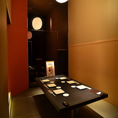 KICHIRI キチリ 梅田の特集写真