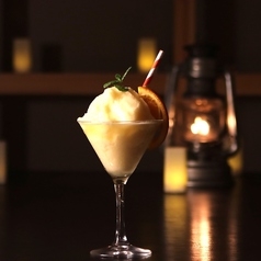 ア・ルミナス・ニューワールド