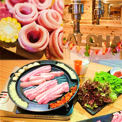 pipi aina 焼肉レストランの写真