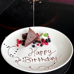 Nomix ノミックスの特集写真