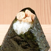 結亭のおすすめ料理3