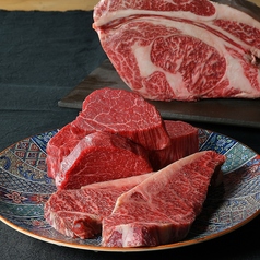 ステーキ＆ハンバーグ KING キングの特集写真