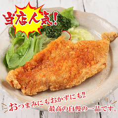 台湾夜市鶏排(1枚)※カット済