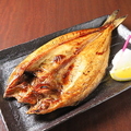 料理メニュー写真&nbsp;ホッケ焼き