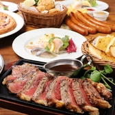 銀座ライオンekie広島店のおすすめ料理2