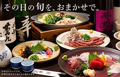 ぶん福茶がま 博多本店の写真