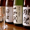 【店主が自ら仕入れた】プレミアムな日本酒の数々、レアなお酒に出会えるかも…