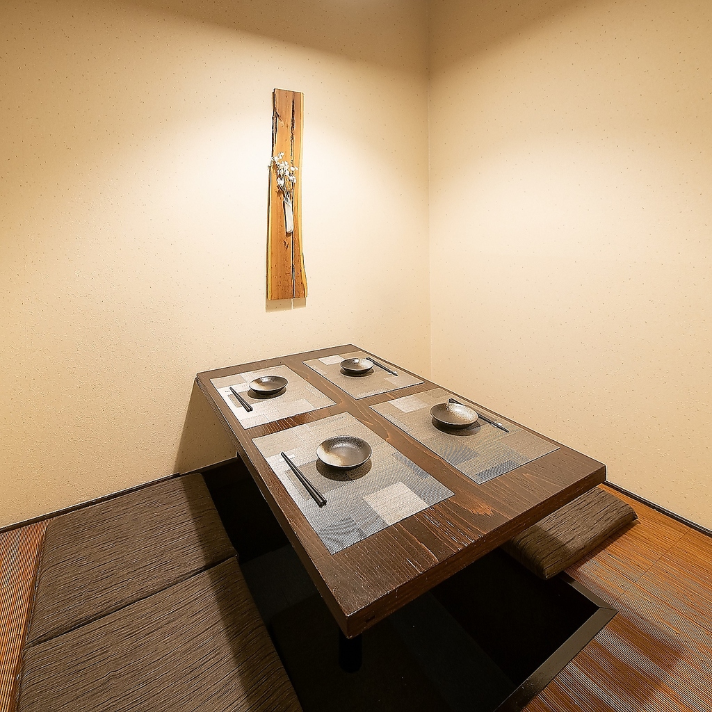 60名個室有りタバコOK！飲み放題付コースがクーポン利用で3000円～！もつ鍋・牛タンしゃぶしゃぶ◎ 