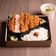 奥豊後豚厚切りロースかつ弁当