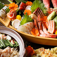 まぐろ総本家 浜松町店特集写真1