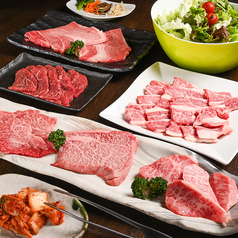 焼肉BAKUBAKU ばくばくのおすすめ料理1