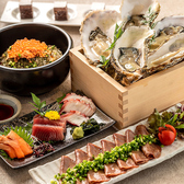 別邸 仙台駅前店のおすすめ料理2