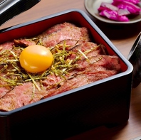 【焼肉店プロデュース】海を眺めながら、陸の恵みを