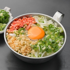 当店名物！ネギ玉