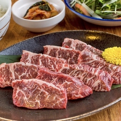 タンとハラミ まっちゃん 博多店のおすすめランチ3