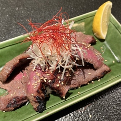 熟成牛たん味噌漬け炭火焼き(120g)