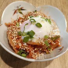 温玉キムチ