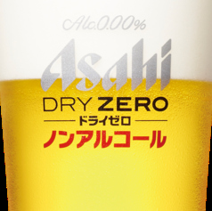 ノンアルコールビール 【※表示価格は最低価格です】