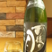 雨後の月（広島県・相原酒造）ＵＭＡＭＩが常備する雨後の月は「十三夜」アルコール度数１３度でグビグビ飲める、のど越しの良い地酒！広島の人気銘柄です。