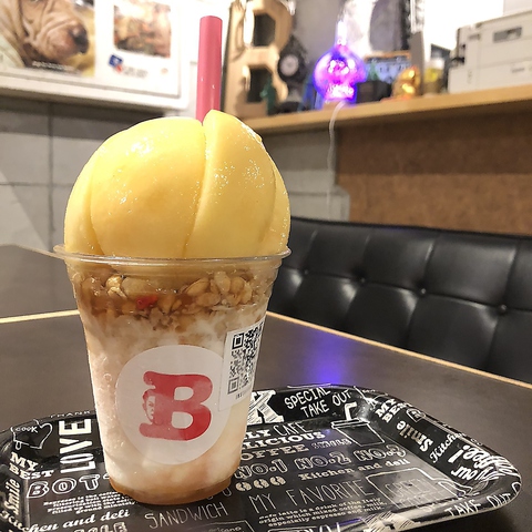 Cafe Bar Base 長崎 思案橋 ダイニングバー バル のテイクアウト ホットペッパーグルメ