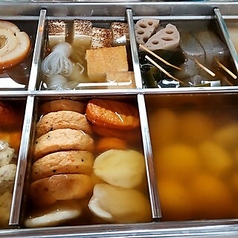 焼きとり おでん 富まるの特集写真