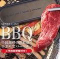 好文カフェ Kobun cafeのおすすめ料理1