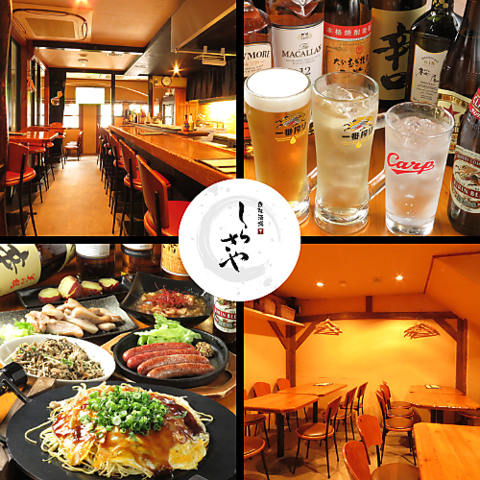 こだわりのお好み焼きや広島名物が楽しめる鉄板居酒屋が立町にニューオープン！！