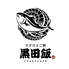 マグロとご飯 黒田飯 博多店のロゴ