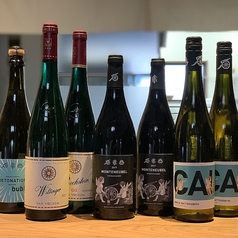 crepuscule 季節のお菓子とワインのコース写真