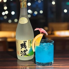 BASILオリジナル：美ら海～ちゅらうみ～