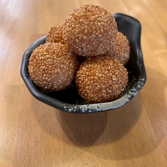 胡麻団子